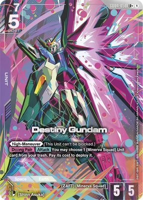 Destiny Gundam (LR+), Phantom Aria