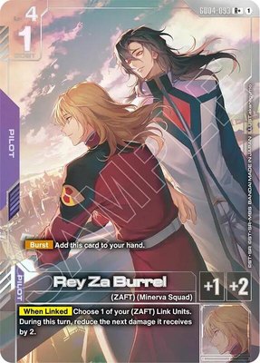 Rey Za Burrel (R+), Phantom Aria