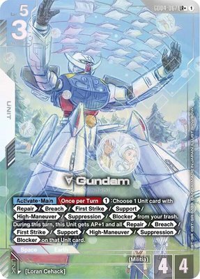 Turn A Gundam (LR+), Phantom Aria