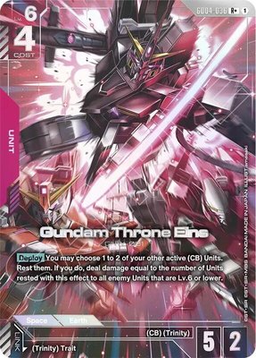 Gundam Throne Eins (R+), Phantom Aria