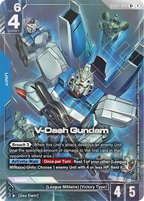 V-Dash Gundam (R+), Phantom Aria