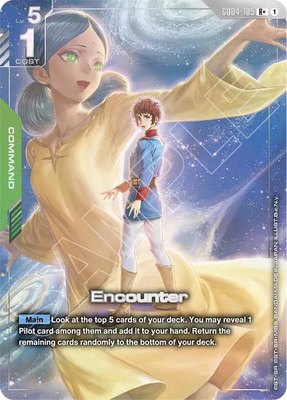 Encounter (R+), Phantom Aria