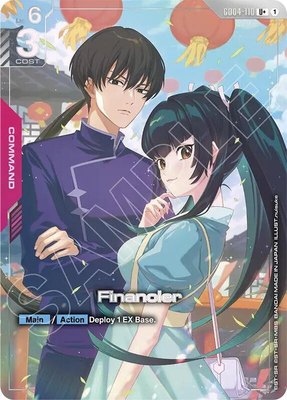 Financier (U+), Phantom Aria