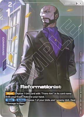 Reformationist (U+), Phantom Aria