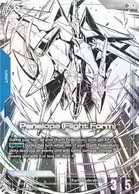Penelope (Flight Form) (LR+), Phantom Aria
