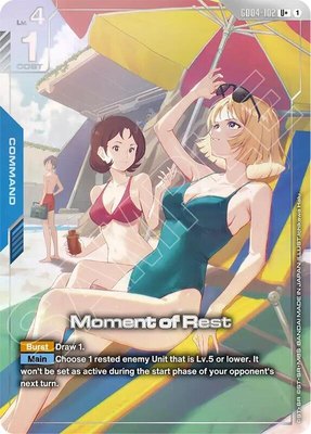 Moment of Rest (U+), Phantom Aria