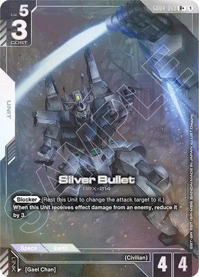 Silver Bullet (R+), Phantom Aria