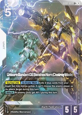 Unicorn Gundam 02 Banshee Norn (Destroy Mode) (LR+), Phantom Aria