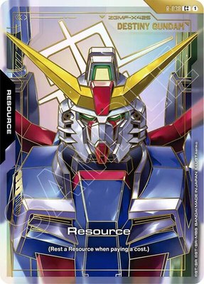 Resource (R-038) (C++), Phantom Aria
