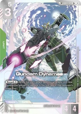 Gundam Dynames (SP) (U+), Phantom Aria