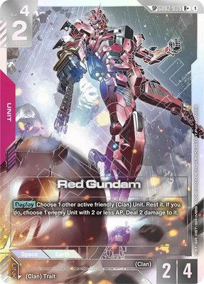 Red Gundam (SP) (R+), Phantom Aria