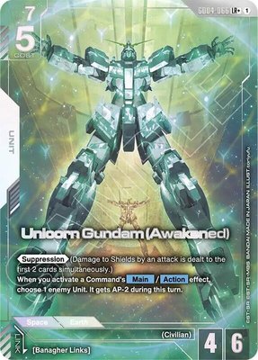 Unicorn Gundam (Awakened) (LR+), Phantom Aria