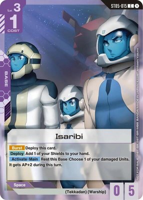Isaribi (Newtype Challenge 2026 Mission 3), Gundam Promotional Cards