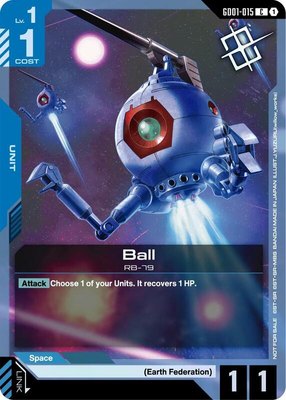 Ball  (Judge Pack 02), Gundam Promotional Cards