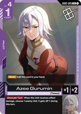 Azee Gurumin (Judge Pack 02), Gundam Promotional Cards