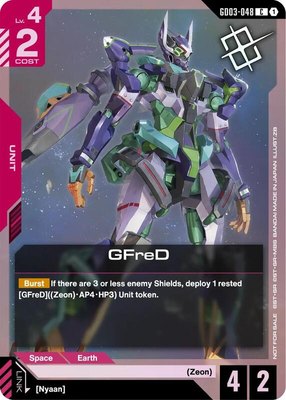 GFreD (Judge Pack 02), Gundam Promotional Cards