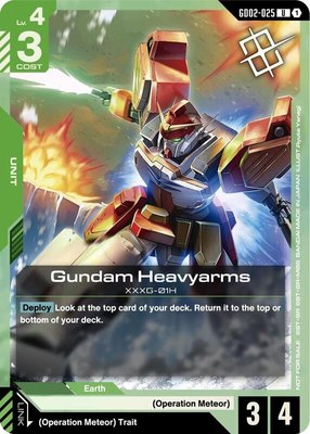 Gundam Heavyarms (Judge Pack 02), Gundam Promotional Cards