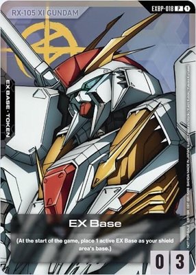 EX Base (EXBP-018) (The Sorcery of Nymph Circe Movie Release), Promotional EX Base Tokens