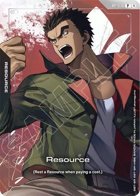 Resource (RP-036) (Premium Accessory Set - Mobile Suit Gundam: Iron-Blooded Orphans), Promotional Resource Tokens