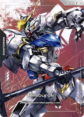 Resource (RP-038) (Premium Accessory Set - Mobile Suit Gundam: Iron-Blooded Orphans), Promotional Resource Tokens