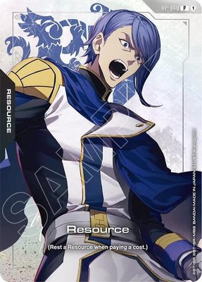 Resource (RP-040) (Premium Accessory Set - Mobile Suit Gundam: Iron-Blooded Orphans), Promotional Resource Tokens