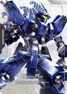 Resource (RP-043) (Premium Accessory Set - Mobile Suit Gundam: Iron-Blooded Orphans), Promotional Resource Tokens
