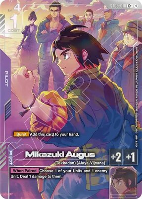 Mikazuki Augus (C+) (Premium Accessory Set - Mobile Suit Gundam: Iron-Blooded Orphans), Gundam Promotional Cards