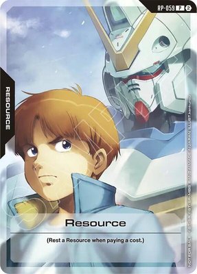 Resource (RP-059) (1st Anniversary Resource Pack), Promotional Resource Tokens