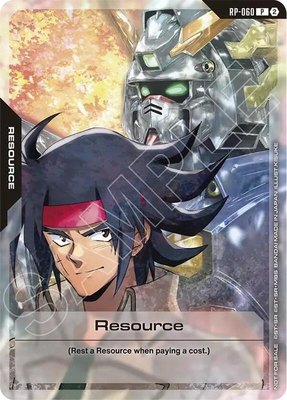 Resource (RP-060) (1st Anniversary Resource Pack), Promotional Resource Tokens