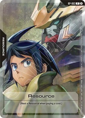 Resource (RP-063) (1st Anniversary Resource Pack), Promotional Resource Tokens