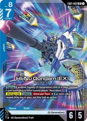 Hi-Nu Gundam (EX), Eternal Nexus