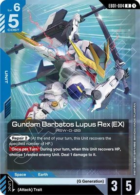 Gundam Barbatos Lupus Rex (EX), Eternal Nexus