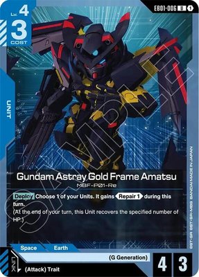 Gundam Astray Gold Frame Amatsu, Eternal Nexus