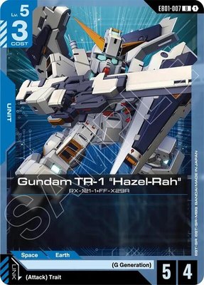 Gundam TR-1 "Hazel-Rah", Eternal Nexus