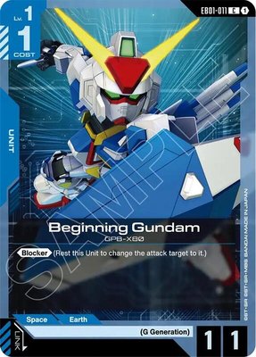 Beginning Gundam, Eternal Nexus