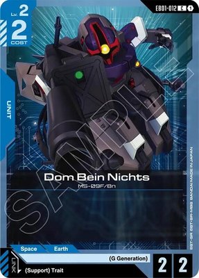 Dom Bein Nichts, Eternal Nexus