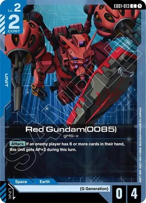 Red Gundam(0085), Eternal Nexus