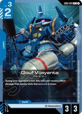 Gouf Vijayanta, Eternal Nexus
