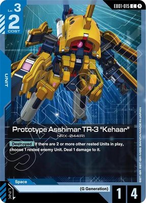 Prototype Asshimar TR-3 "Kehaar", Eternal Nexus