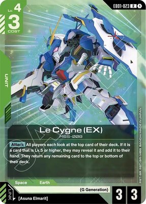 Le Cygne (EX), Eternal Nexus