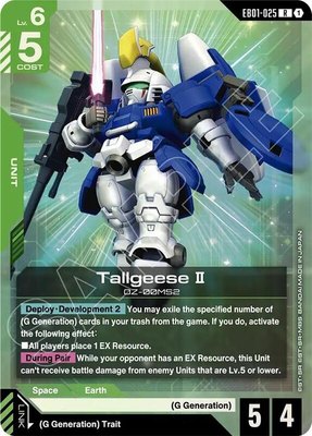 Tallgeese II, Eternal Nexus
