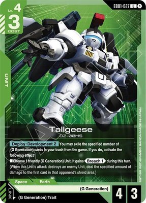Tallgeese, Eternal Nexus