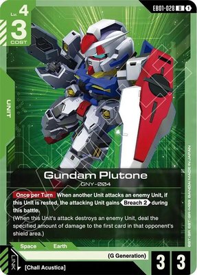 Gundam Plutone, Eternal Nexus