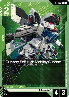Gundam Ez8 High Mobility Custom, Eternal Nexus