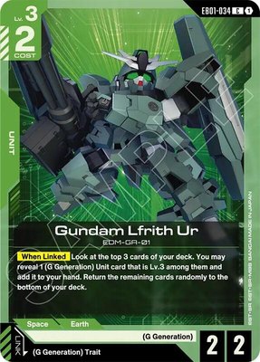 Gundam Lfrith Ur, Eternal Nexus