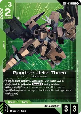 Gundam Lfrith Thorn, Eternal Nexus