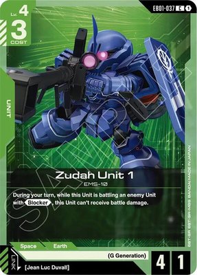 Zudah Unit 1, Eternal Nexus