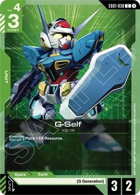 G-Self, Eternal Nexus