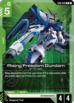 Rising Freedom Gundam, Eternal Nexus