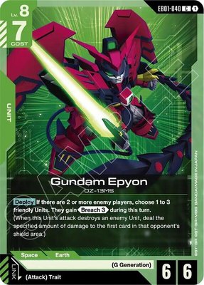 Gundam Epyon, Eternal Nexus